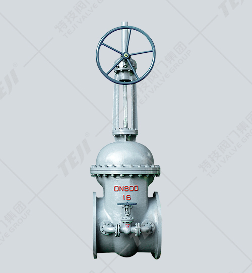 大口徑傘齒輪閘閥