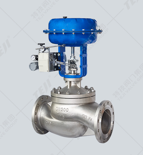 精小型氣動(dòng)單座調(diào)節(jié)閥