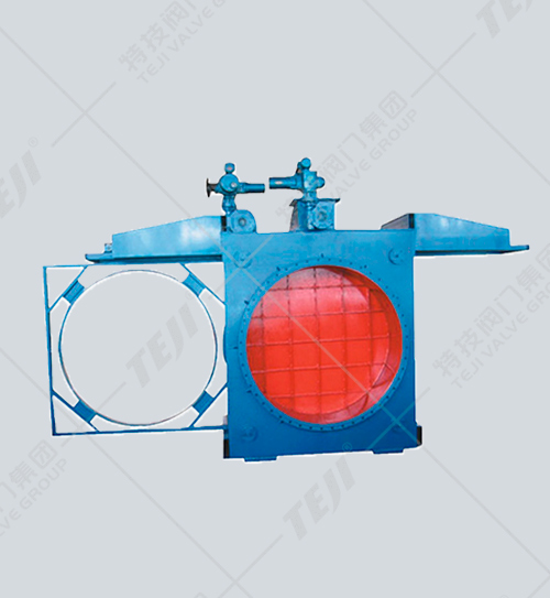 電動敞開式插板閥