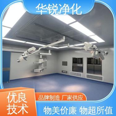 凈化工程報價